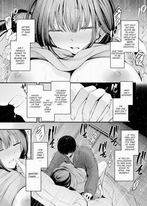 How to Convey Your Feelings Chapter 1 page 21