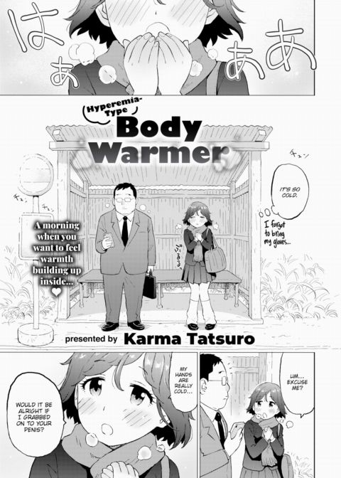 Hyperemia-Type Body Warmer Chapter 1 page 1