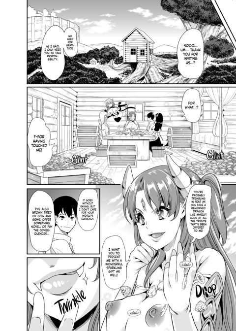 My Harem in Another World 2 Chapter 1 page 11