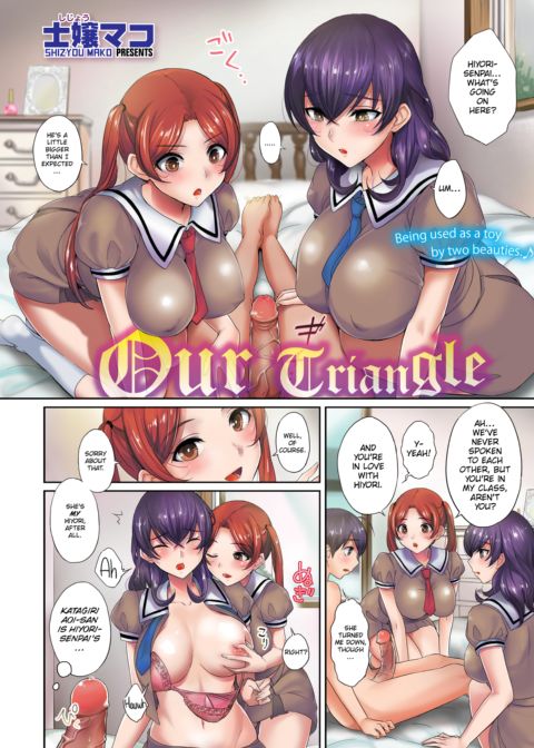 Our Triangle Chapter 1 page 2