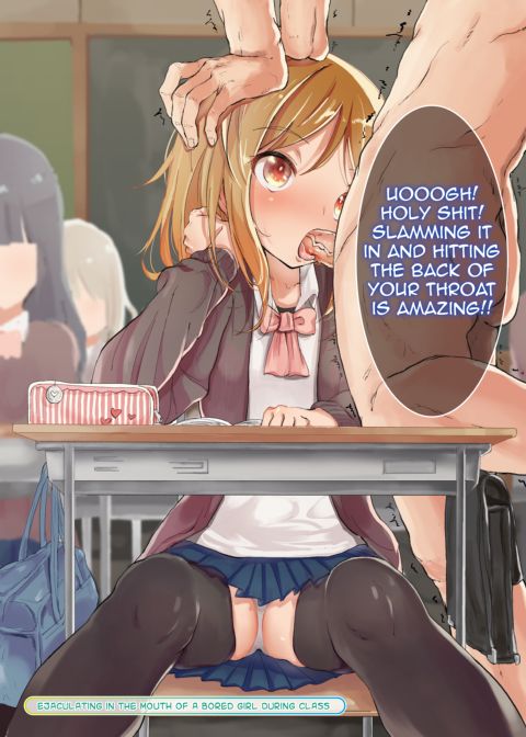If No One Can Notice Me, There is No Harm in Fucking a Bunch of Girls, Right?! Chapter 1 page 13