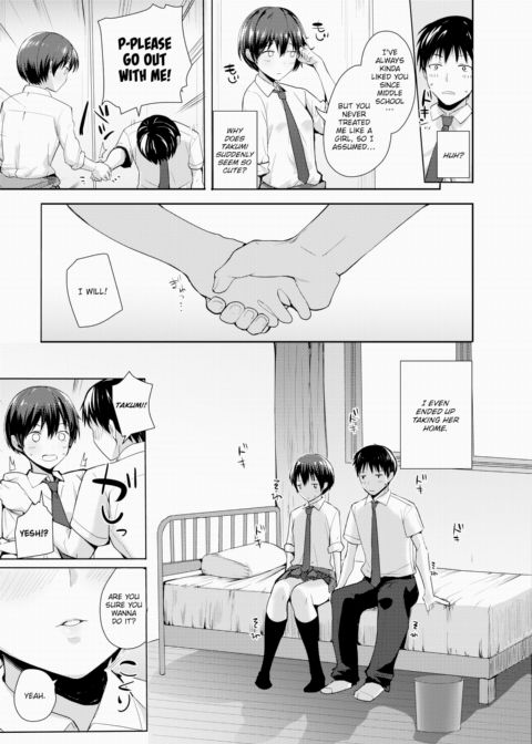 I'm Not a Kid! Chapter 1 page 7