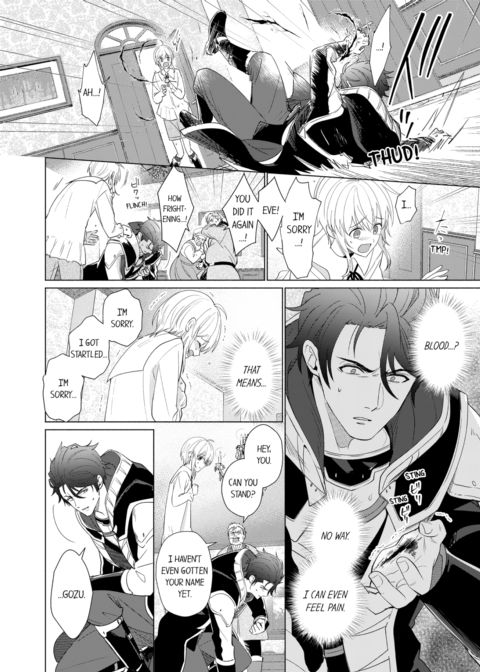 Reincarnated into Demon King Evelogia's World Vol.1 Chapter 1 page 10