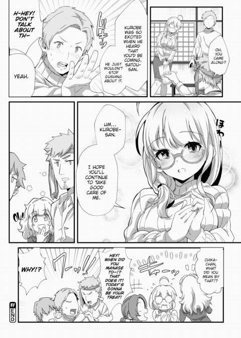 After Drinking Chapter 1 page 20