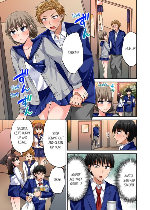 Bullied Boy's Tongue Revenge Vol.13 Chapter 1 page 59
