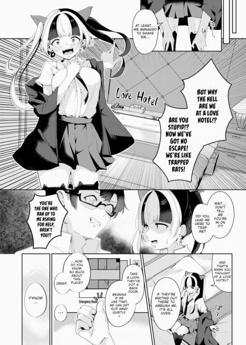 Still Not Knowing Love Chapter 1 page 8