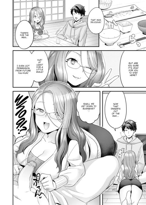 Future Wife Chapter 1 page 4