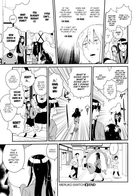 Meruko Switch Chapter 1 page 9