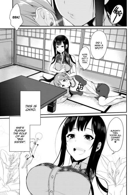 Ane Naru Mono: The Elder-Sister Like One 1 Chapter 1 page 4