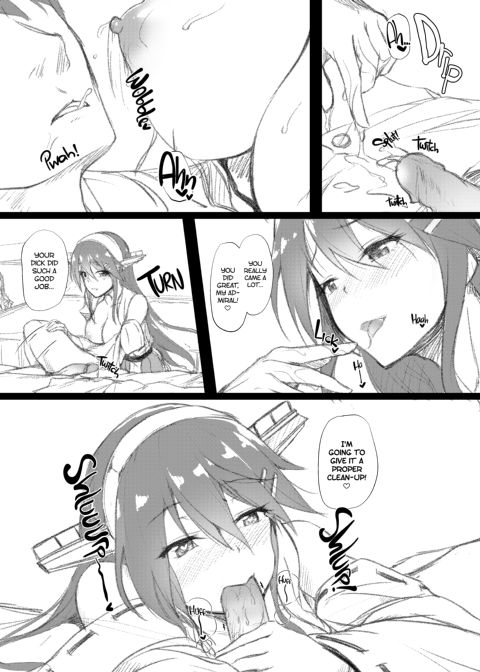 Sweet Night with Santa Suzuya Chapter 1 page 24