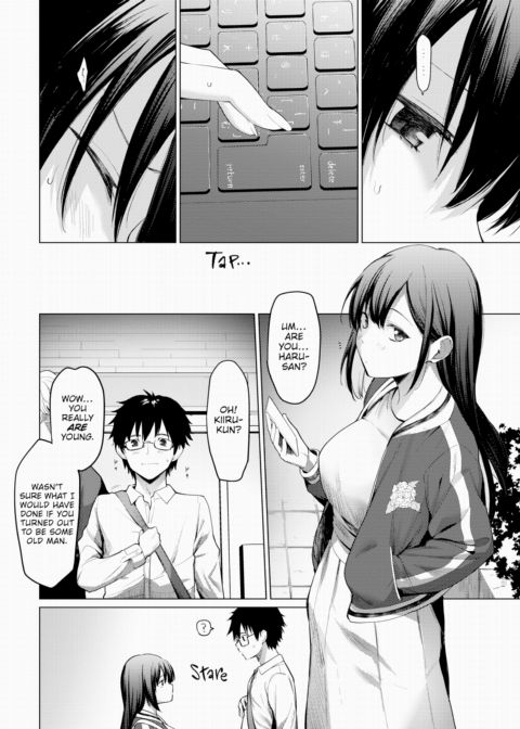 You Teach Me Chapter 1 page 4