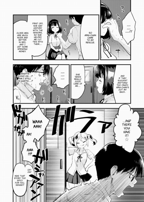 Little ☆ Bitches - Hina-chan Chapter 1 page 8
