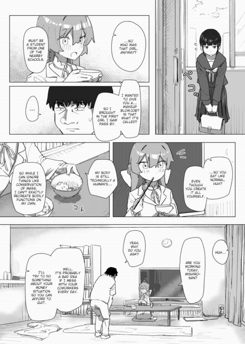A Magical Girl's Repayment - Part 2 Chapter 1 page 3