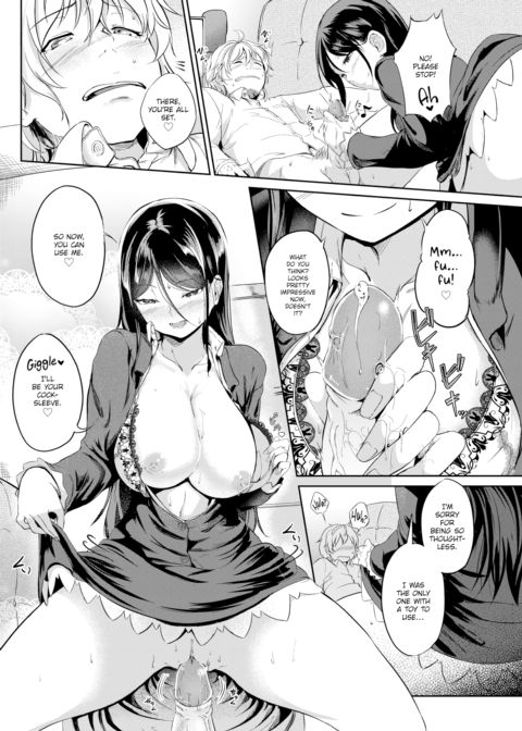 This Isn't Sex Chapter 1 page 14
