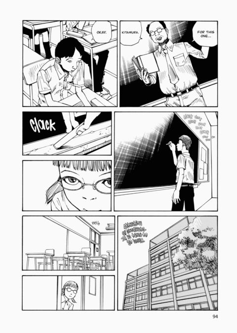 Super Dimensional Love Gun Chapter 1 page 95