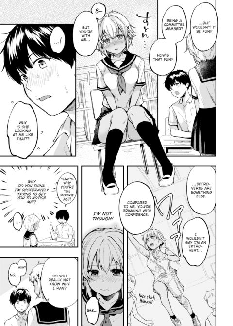 Punishment Game Chapter 1 page 3