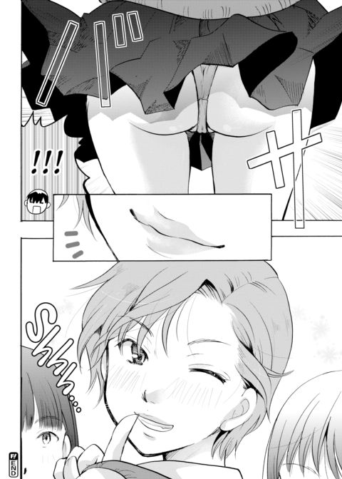 You Are a Cute Prince Chapter 1 page 20
