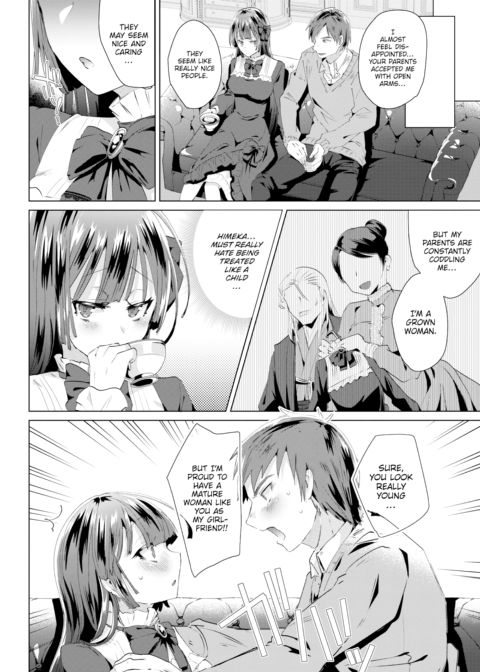 Princess Girlfriend Chapter 1 page 4
