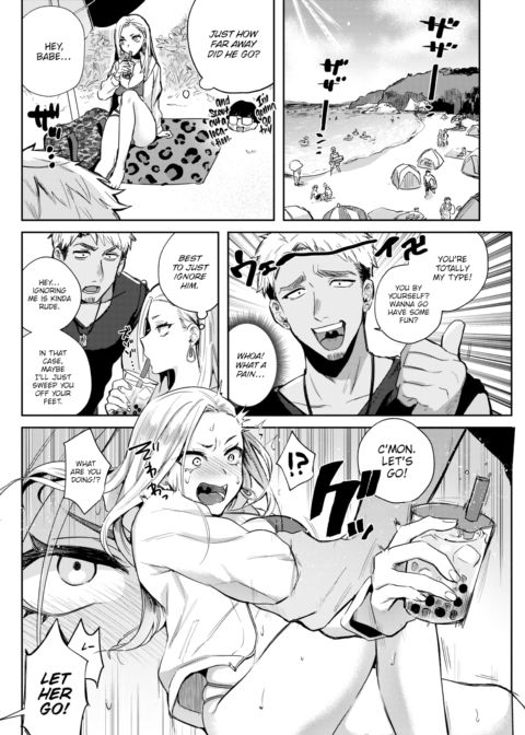 Mula Mooolah Chapter 1 page 4