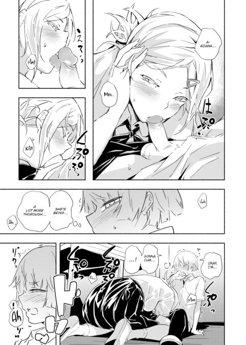 Cute People Chapter 1 page 9