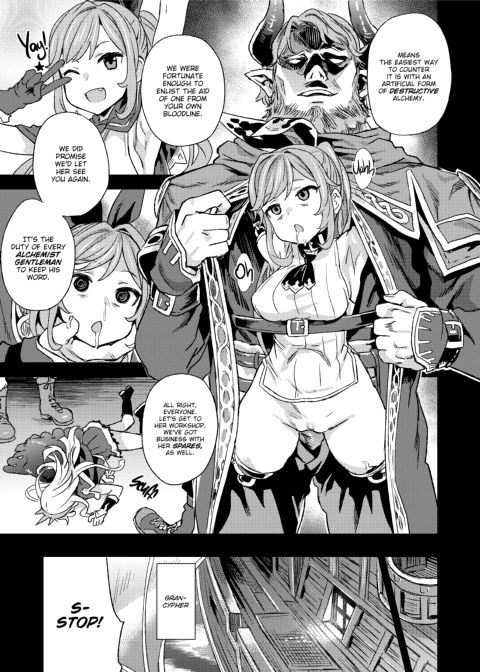 Victim Girls 20: The Collapse of Cagliostro Chapter 1 page 6