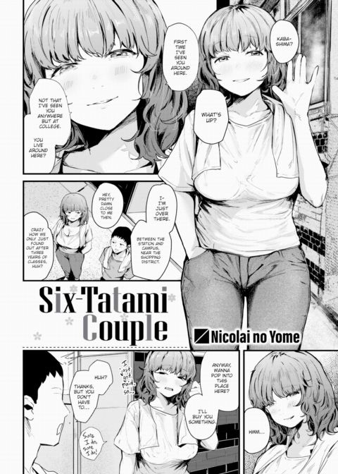 Six-Tatami Couple Chapter 1 page 2