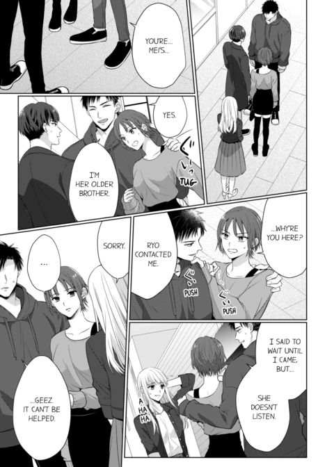 Fire in His Fingertips Vol.13 Chapter 1 page 3