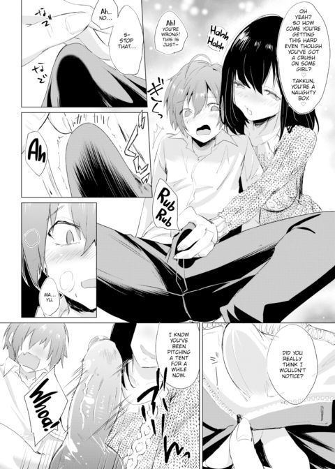 Good Boy Bad Boy Chapter 1 page 6