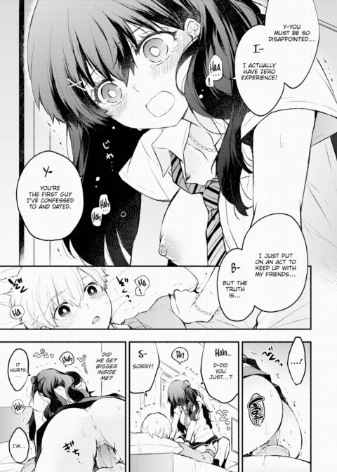 Liar Girlfriend Chapter 1 page 13
