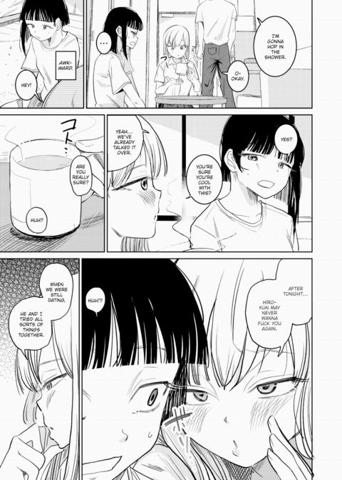 Ex-Girlfriend Chapter 1 page 7