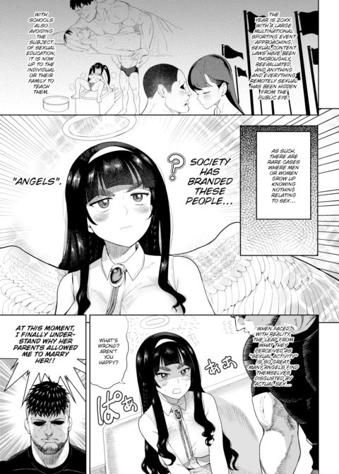 Eromanga the Sensei Chapter 1 page 3
