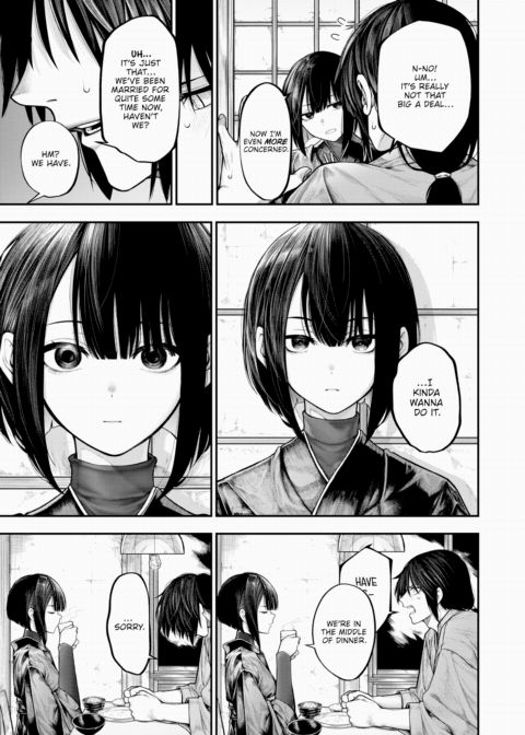 Wanting to Be Touched Chapter 1 page 7
