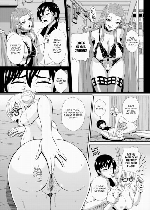 A Lousy Spy's Slut Dorm Diaries 4 - There's No Cleaning Up This Girls Dorm! Chapter 1 page 3