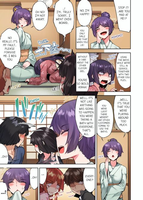 Traditional Job of Washing Girl's Body Volume 11 Chapter 1 page 36