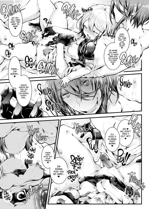 Lovey-Dovey, Lickie, Sticky Sex with Baby-Faced Teacher (all to myself) Chapter 1 page 20