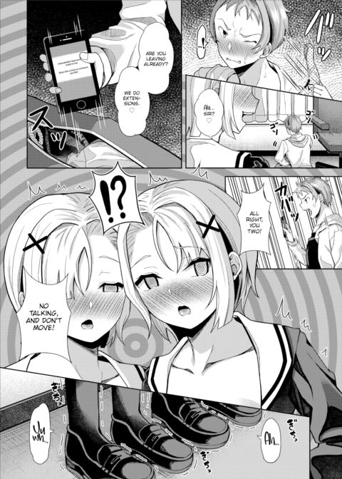 Hypnosis App - Making A Good Girl Cum on My Dick Nonstop Ch.7 Chapter 1 page 11