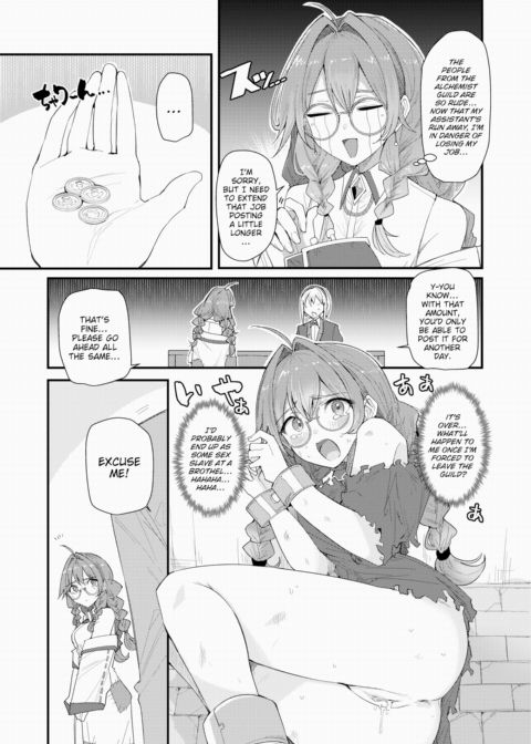 Secret Recipe Chapter 1 page 3