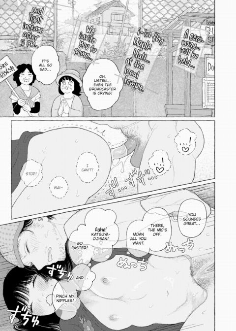 Dorocho Wellness Radio Chapter 1 page 13