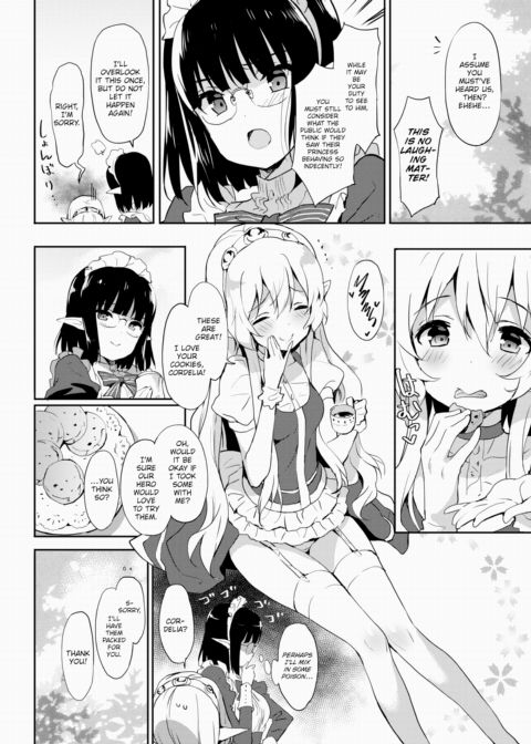 Princess Maid Chapter 1 page 18