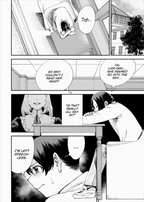 There's No Such Thing as 18+ In This Parallel World! #31 Chapter 1 page 5