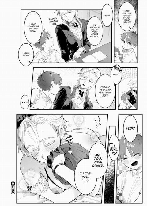 Personal ♀ Butler Chapter 1 page 21