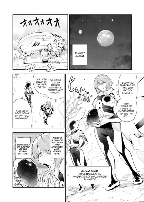Nanapel 3-Minute Pregnancy Chapter 1 page 2