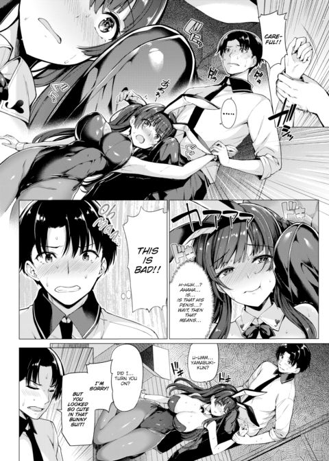 Horny Bunny Chapter 1 page 6