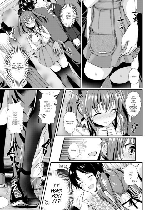 Secret ❤ Feeling Chapter 1 page 5