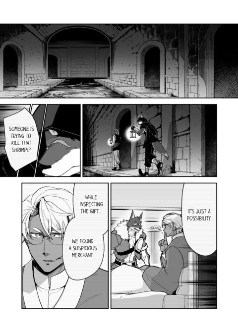 The Titan's Bride Vol.8 Chapter 1 page 27