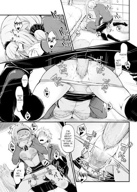 Meanwhile, Onee-chan Was... Chapter 1 page 17