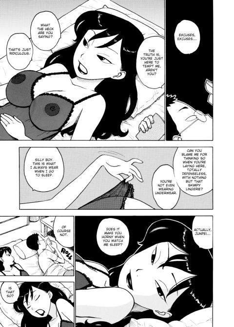 Another's Wife Chapter 1 page 174