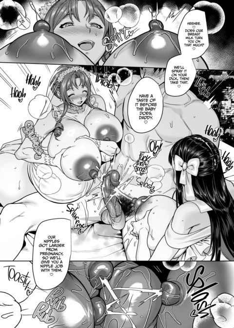 Match Made in Heaven: The Perfect Fuck Buddy Compilation Chapter 1 page 220