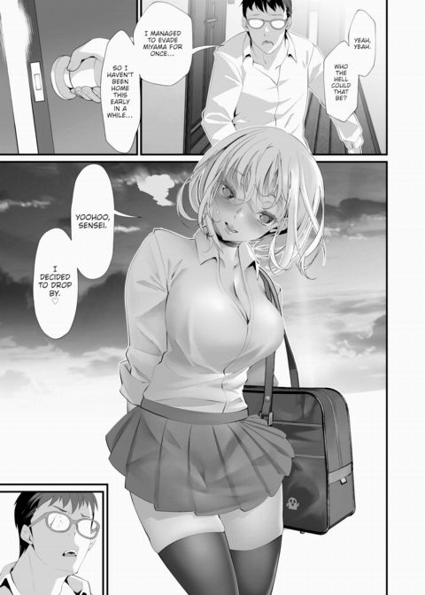 All I Wanted to Do Was Teach My Student Chapter 1 page 16