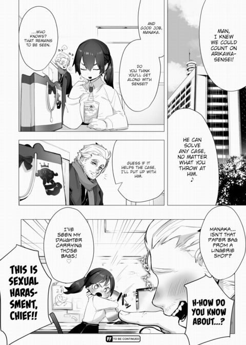 Tokyo Black Box Case.01 The Sadistic Professor's Case Report - Breaking the Rookie Female Investigator! Chapter 1 page 29